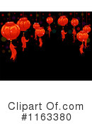 Chinese Lantern Clipart #1163380 by BNP Design Studio