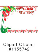 Chinese New Year Clipart #1155742 by Cherie Reve