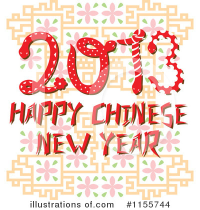Royalty-Free (RF) Chinese New Year Clipart Illustration by Cherie Reve - Stock Sample #1155744