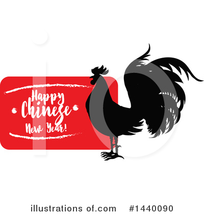Royalty-Free (RF) Chinese New Year Clipart Illustration by Vector Tradition SM - Stock Sample #1440090