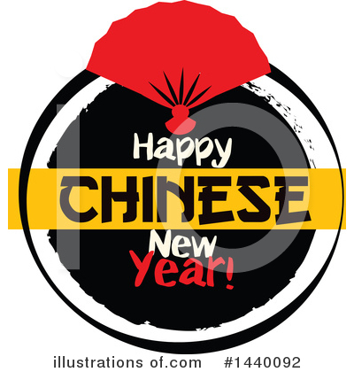 Chinese New Year Clipart #1440092 by Vector Tradition SM