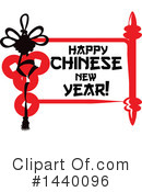 Chinese New Year Clipart #1440096 by Vector Tradition SM