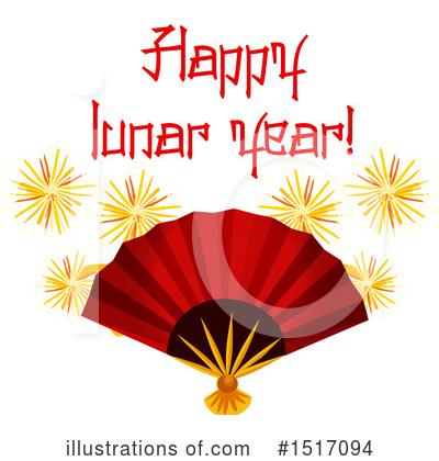 Royalty-Free (RF) Chinese New Year Clipart Illustration by Vector Tradition SM - Stock Sample #1517094