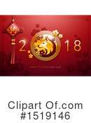 Chinese New Year Clipart #1519146 by beboy