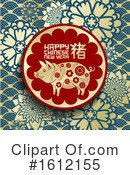 Chinese New Year Clipart #1612155 by Vector Tradition SM