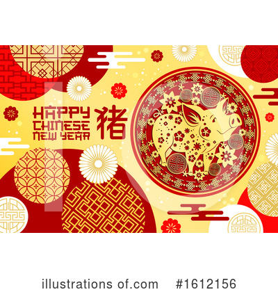 Royalty-Free (RF) Chinese New Year Clipart Illustration by Vector Tradition SM - Stock Sample #1612156