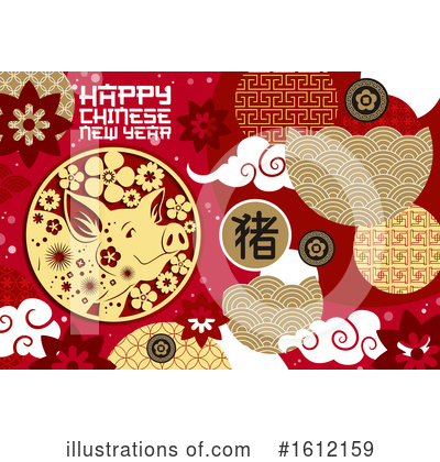 Royalty-Free (RF) Chinese New Year Clipart Illustration by Vector Tradition SM - Stock Sample #1612159