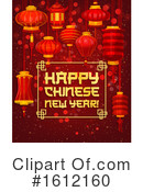 Chinese New Year Clipart #1612160 by Vector Tradition SM