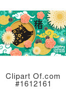 Chinese New Year Clipart #1612161 by Vector Tradition SM