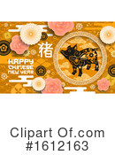 Chinese New Year Clipart #1612163 by Vector Tradition SM