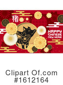 Chinese New Year Clipart #1612164 by Vector Tradition SM
