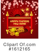 Chinese New Year Clipart #1612165 by Vector Tradition SM