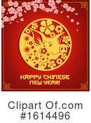 Chinese New Year Clipart #1614496 by Vector Tradition SM