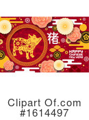 Chinese New Year Clipart #1614497 by Vector Tradition SM