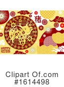 Chinese New Year Clipart #1614498 by Vector Tradition SM