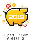 Chinese New Year Clipart #1618610 by elena