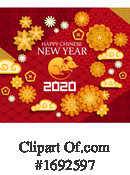 Chinese New Year Clipart #1692597 by Vector Tradition SM