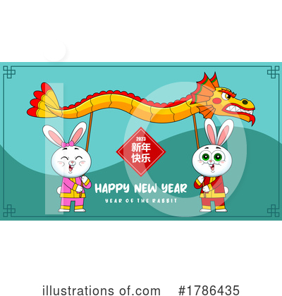 Royalty-Free (RF) Chinese New Year Clipart Illustration by Hit Toon - Stock Sample #1786435