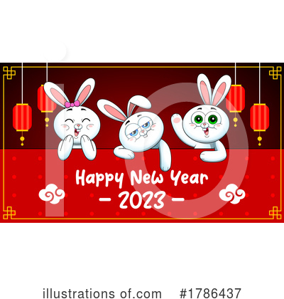 Royalty-Free (RF) Chinese New Year Clipart Illustration by Hit Toon - Stock Sample #1786437