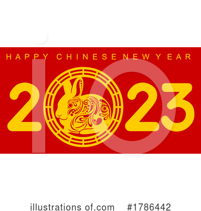 Chinese New Year Clipart #1786442 by Hit Toon