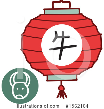 Royalty-Free (RF) Chinese Zodiac Clipart Illustration by NL shop - Stock Sample #1562164