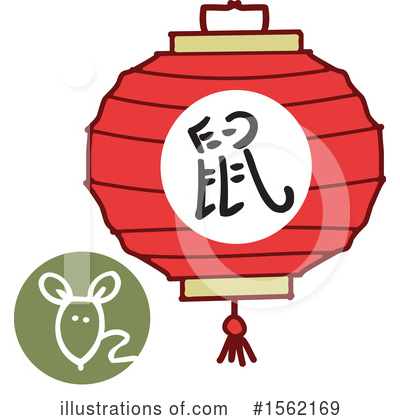 Royalty-Free (RF) Chinese Zodiac Clipart Illustration by NL shop - Stock Sample #1562169
