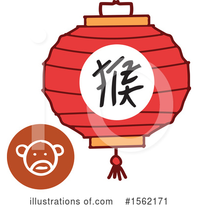 Royalty-Free (RF) Chinese Zodiac Clipart Illustration by NL shop - Stock Sample #1562171
