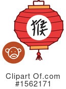 Chinese Zodiac Clipart #1562171 by NL shop