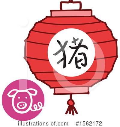 Chinese Zodiac Clipart #1562172 by NL shop