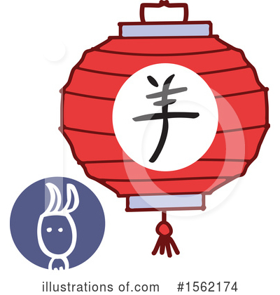Royalty-Free (RF) Chinese Zodiac Clipart Illustration by NL shop - Stock Sample #1562174