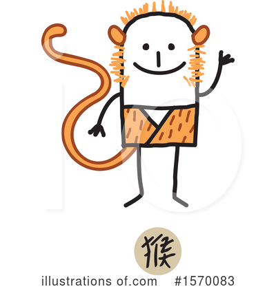 Chinese Zodiac Clipart #1570083 by NL shop