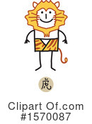 Chinese Zodiac Clipart #1570087 by NL shop
