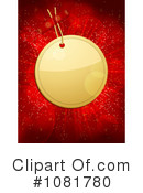 Christmas Clipart #1081780 by elaineitalia