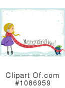 Christmas Clipart #1086959 by BNP Design Studio