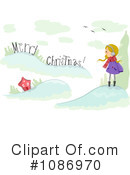Christmas Clipart #1086970 by BNP Design Studio