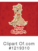 Christmas Clipart #1219310 by Pushkin