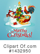 Christmas Clipart #1432950 by Vector Tradition SM