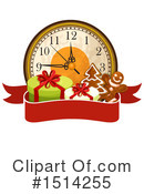 Christmas Clipart #1514255 by Vector Tradition SM
