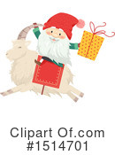 Christmas Clipart #1514701 by BNP Design Studio