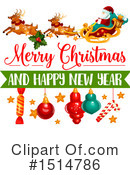 Christmas Clipart #1514786 by Vector Tradition SM