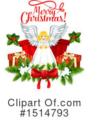 Christmas Clipart #1514793 by Vector Tradition SM