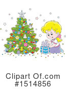 Christmas Clipart #1514856 by Alex Bannykh