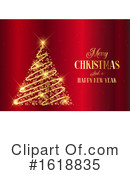 Christmas Clipart #1618835 by KJ Pargeter