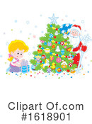 Christmas Clipart #1618901 by Alex Bannykh
