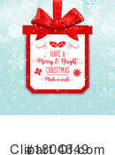 Christmas Clipart #1804649 by Vector Tradition SM