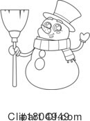 Christmas Clipart #1804949 by Hit Toon