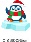 Christmas Clipart #1806981 by Hit Toon
