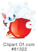 Christmas Clipart #81322 by Pushkin