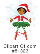 Christmas Clipart #81323 by Pushkin