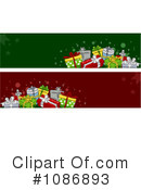 Christmas Present Clipart #1086893 by BNP Design Studio
